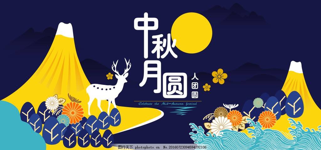東莞職業(yè)學(xué)校|東莞技工學(xué)校|東莞技校|東莞中專(zhuān)學(xué)校|東莞幼師學(xué)校|東莞大專(zhuān)學(xué)校|東莞會(huì)計(jì)學(xué)校|東莞翰倫技工學(xué)校