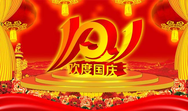 東莞職業(yè)學(xué)校|東莞技工學(xué)校|東莞技校|東莞中專(zhuān)學(xué)校|東莞幼師學(xué)校|東莞大專(zhuān)學(xué)校|東莞會(huì)計(jì)學(xué)校|東莞翰倫技工學(xué)校