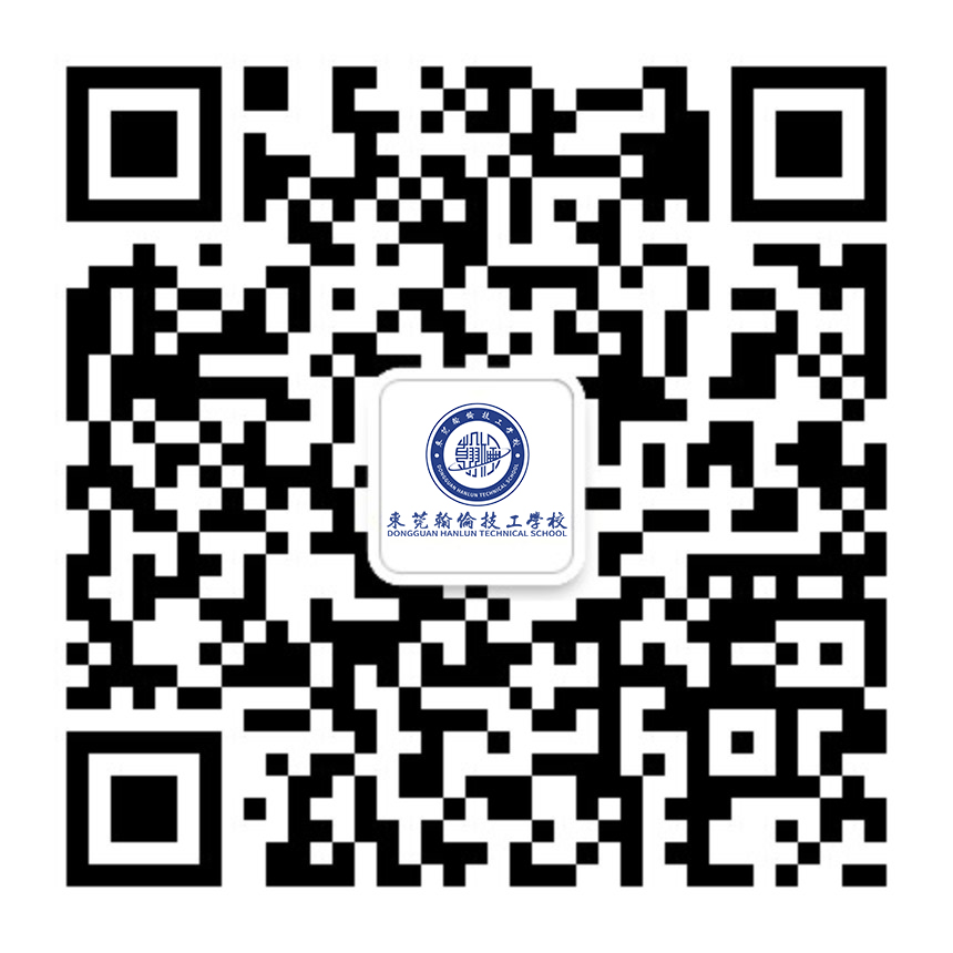 qrcode_for_gh_02e297e2d3fd_860 副本.jpg_temp.bmp