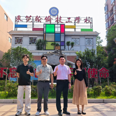 探索職教新路徑專題系列：拓展多元升學篇丨廣科繼教院優(yōu)才班到訪翰倫學校，共探升學新路徑