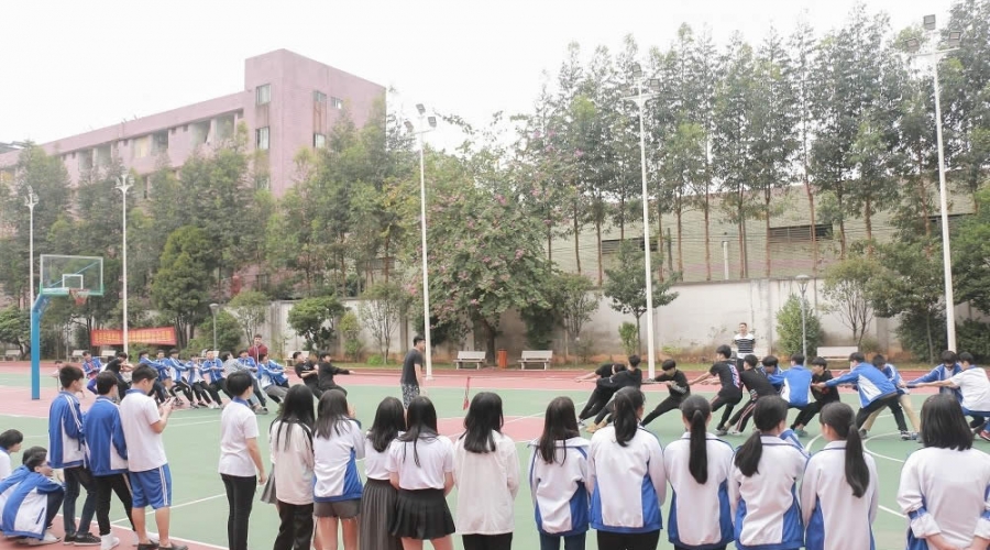 學生拔河比賽